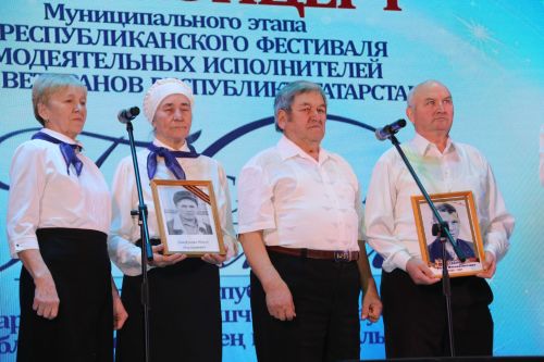 Главный подмосток района озарил «Балкыш»