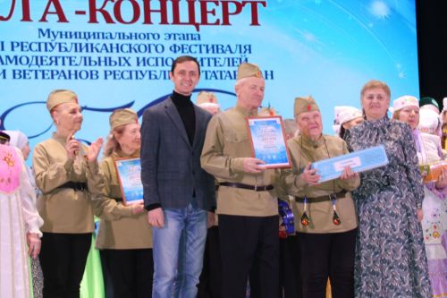 Главный подмосток района озарил «Балкыш»