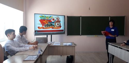 Для старшеклассников Каразирекской школы прошло мероприятие