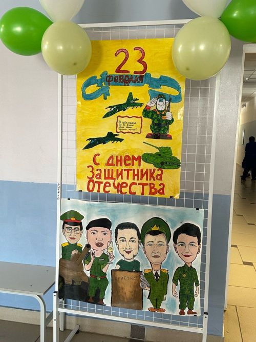 Праздничная атмосфера