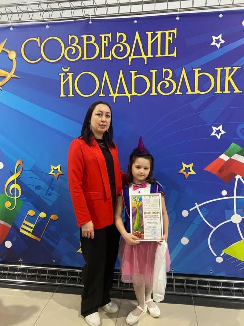 Ютазинские таланты блеснули на фестивале «Созвездие-Йолдызлык-2024»