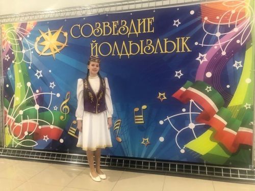 Ютазинские таланты блеснули на фестивале «Созвездие-Йолдызлык-2024»