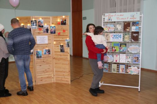 Год семьи торжественно открыт в Ютазинском районе