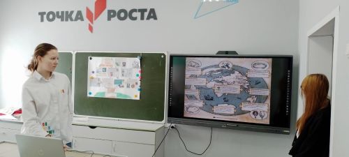В Абсалямовской школе учебный день посвятили Дню российской науки