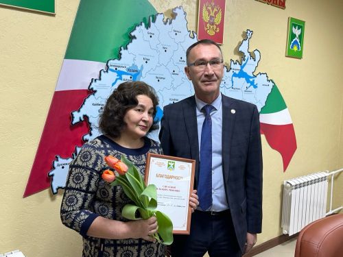 Глава Ютазинского района поздравил победителей Республиканского конкурса «Женщина года»