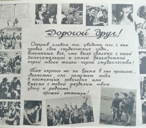 Каракашлинка Гаухар Галимова: корни семьи раскидистые, но крепкие