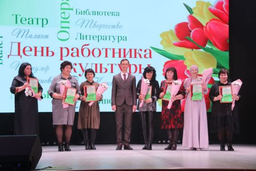 Лучшие культработники Ютазинского района получили заслуженные награды