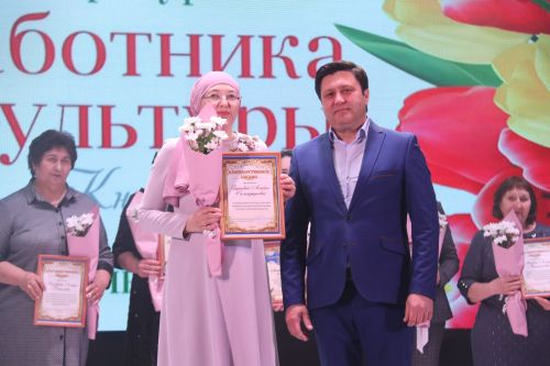 Лучшие культработники Ютазинского района получили заслуженные награды