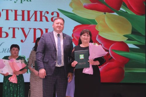 Лучшие культработники Ютазинского района получили заслуженные награды