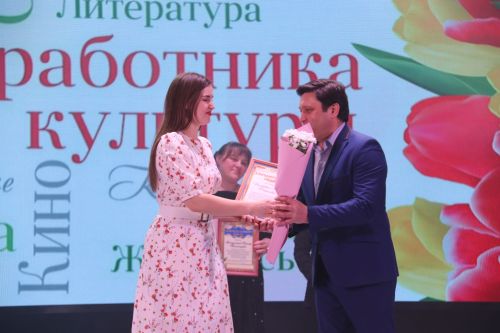 Лучшие культработники Ютазинского района получили заслуженные награды