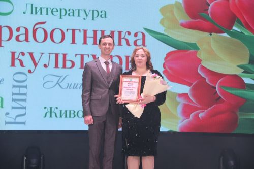 Лучшие культработники Ютазинского района получили заслуженные награды