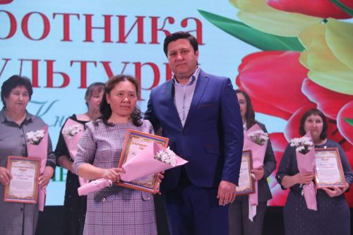 Лучшие культработники Ютазинского района получили заслуженные награды