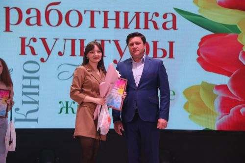 Лучшие культработники Ютазинского района получили заслуженные награды