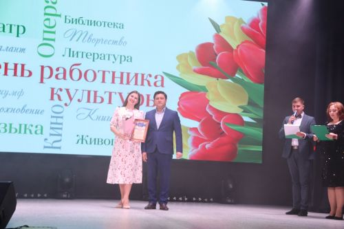 Лучшие культработники Ютазинского района получили заслуженные награды