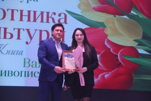 Лучшие культработники Ютазинского района получили заслуженные награды