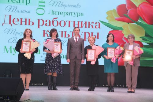Лучшие культработники Ютазинского района получили заслуженные награды