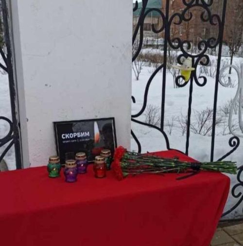 Трагедия в «Крокусе»: последние новости и обзор