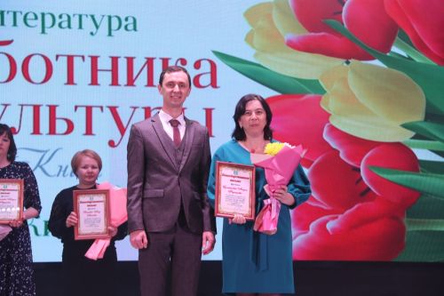 Лучшие культработники Ютазинского района получили заслуженные награды