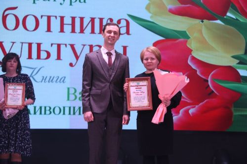 Лучшие культработники Ютазинского района получили заслуженные награды