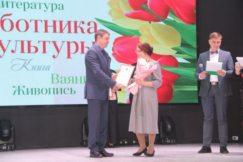 Лучшие культработники Ютазинского района получили заслуженные награды