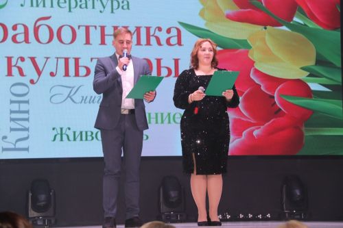 Лучшие культработники Ютазинского района получили заслуженные награды