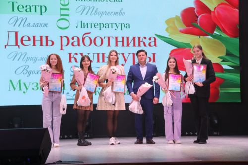 Лучшие культработники Ютазинского района получили заслуженные награды