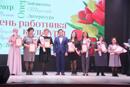 Лучшие культработники Ютазинского района получили заслуженные награды