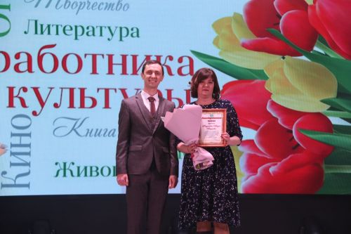Лучшие культработники Ютазинского района получили заслуженные награды