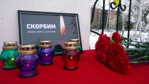 В Уруссу организован стихийный мемориал