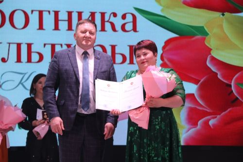 Лучшие культработники Ютазинского района получили заслуженные награды