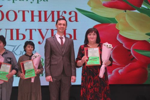 Лучшие культработники Ютазинского района получили заслуженные награды