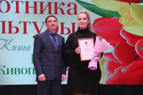 Лучшие культработники Ютазинского района получили заслуженные награды