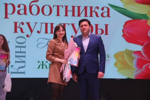 Лучшие культработники Ютазинского района получили заслуженные награды