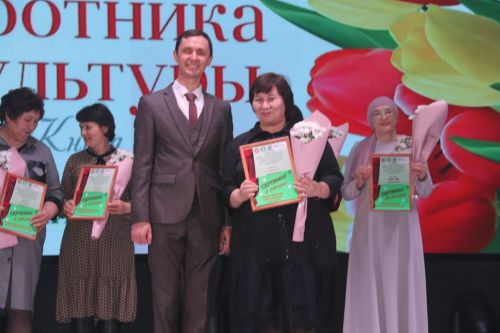 Лучшие культработники Ютазинского района получили заслуженные награды