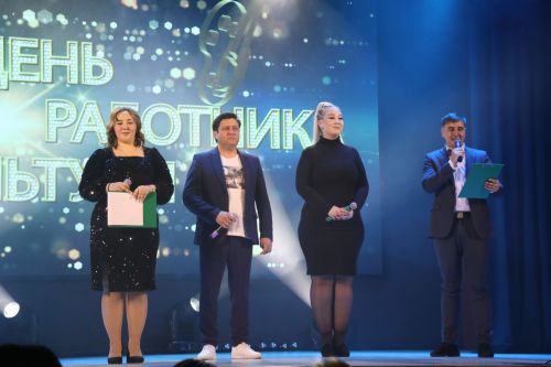 Лучшие культработники Ютазинского района получили заслуженные награды