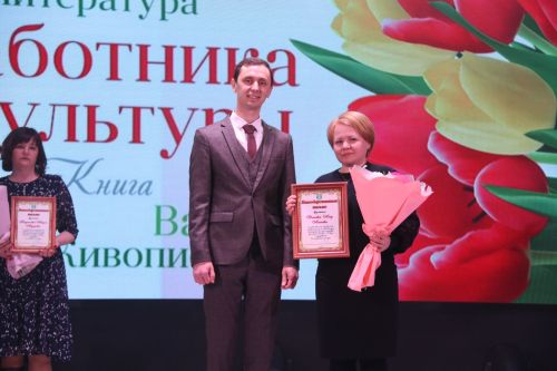 Лучшие культработники Ютазинского района получили заслуженные награды