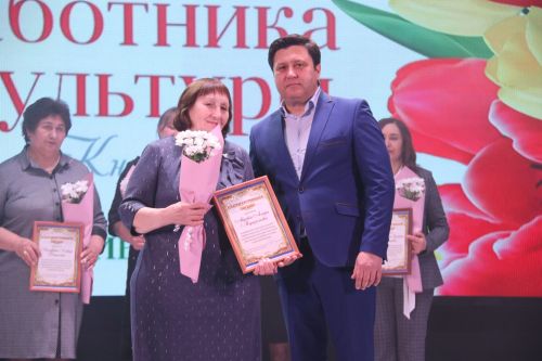 Лучшие культработники Ютазинского района получили заслуженные награды