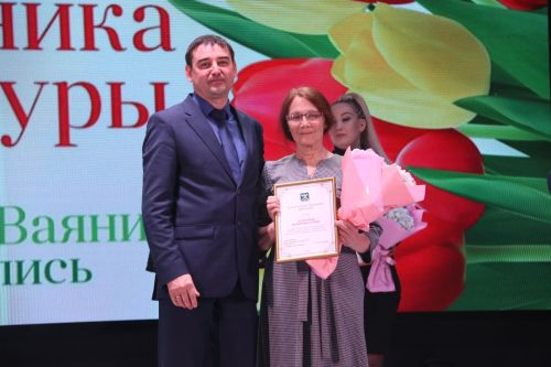 Лучшие культработники Ютазинского района получили заслуженные награды