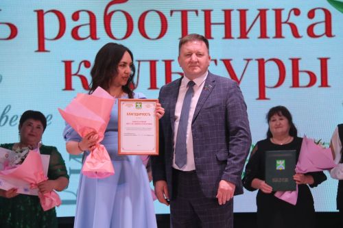 Лучшие культработники Ютазинского района получили заслуженные награды