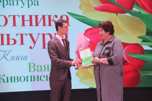 Лучшие культработники Ютазинского района получили заслуженные награды