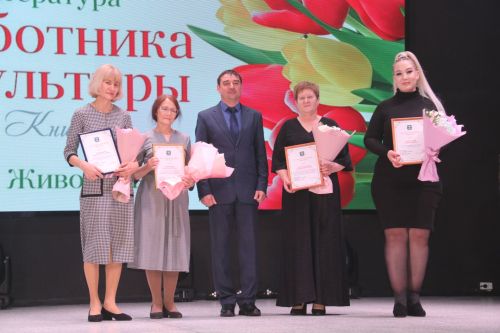Лучшие культработники Ютазинского района получили заслуженные награды