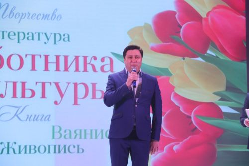 Лучшие культработники Ютазинского района получили заслуженные награды