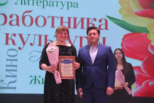 Лучшие культработники Ютазинского района получили заслуженные награды