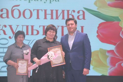 Лучшие культработники Ютазинского района получили заслуженные награды