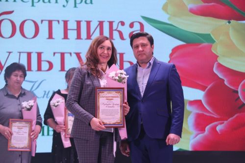 Лучшие культработники Ютазинского района получили заслуженные награды