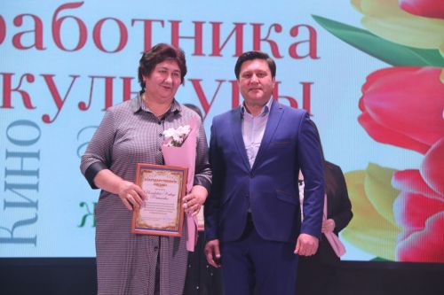 Лучшие культработники Ютазинского района получили заслуженные награды