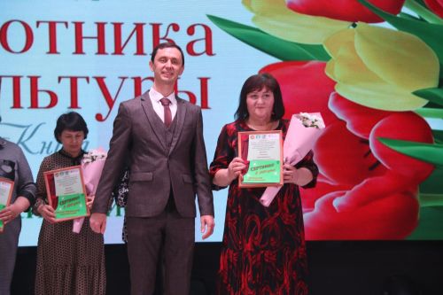 Лучшие культработники Ютазинского района получили заслуженные награды