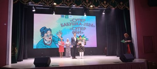 В Ютазинском районе живут «супер бабушки»