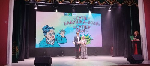 В Ютазинском районе живут «супер бабушки»