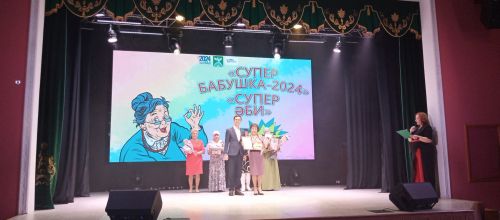 В Ютазинском районе живут «супер бабушки»